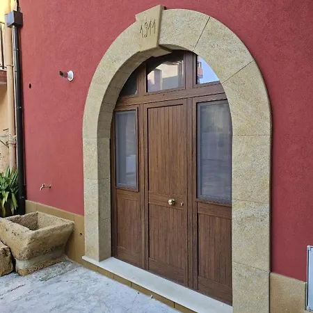 Casa vacanze Cuncittina's *